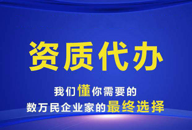 企業(yè)合并、分立、改制、重組，需要上報什么材料？